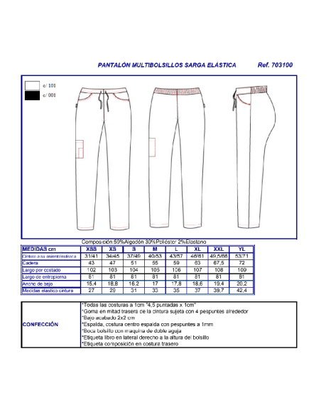 PANTALON SANITARIO ELASTICO 7031 GARYS